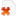 Remove Emp